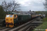 50007 Sir Edward Elgar