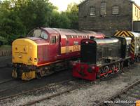 37670 St. Blazey TRS Depot